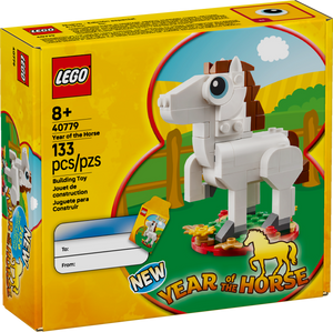 LEGO Holiday & Event 40779 Year of the Horse, box