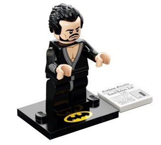 LEGO Collectible Minifigures coltlbm2-17 - coltlbm2 General Zod, The LEGO Batman Movie, Series 2 (Complete Set with Stand and Accessories)