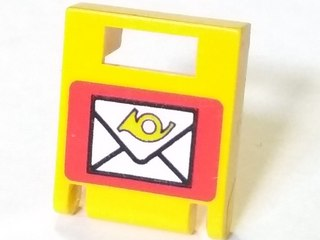 LEGO 4346px1 - Container, Box 2 x 2 x 2 deur met gleuf met witte envelop met hoorn op rood achtergrondpatroon