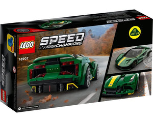 LEGO Speed Champions 76907 Lotus Evija set box, featuring the green LEGO car from the rear and front, and the real car.