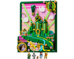 LEGO Wednesday 75685 - Emerald City Wall Art - Authentic LEGO Set Image 3