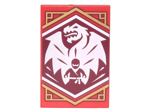 LEGO 26603pb219 - Tile 2 x 3 with White Dragon on Dark Red Background with Gold Trim Pattern (Ninjago Courage Banner)