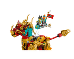 LEGO Monkie Kid 80066 - Mythical Creature Qilin - Authentic LEGO Set Image 2