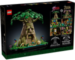 LEGO The Legend of Zelda 77092 - Great Deku Tree 2-in-1 - Authentic LEGO Set Image 3