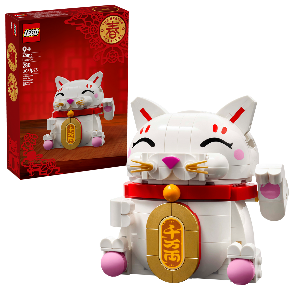 LEGO Holiday & Event 40813 Lucky Cat, box and built model