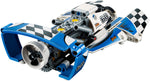 LEGO Technic 42045 Hydroplane Racer, achterkant met propeller