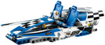 LEGO Technic 42045 Hydroplane Racer, alternatief bouwwerk: Race Boat