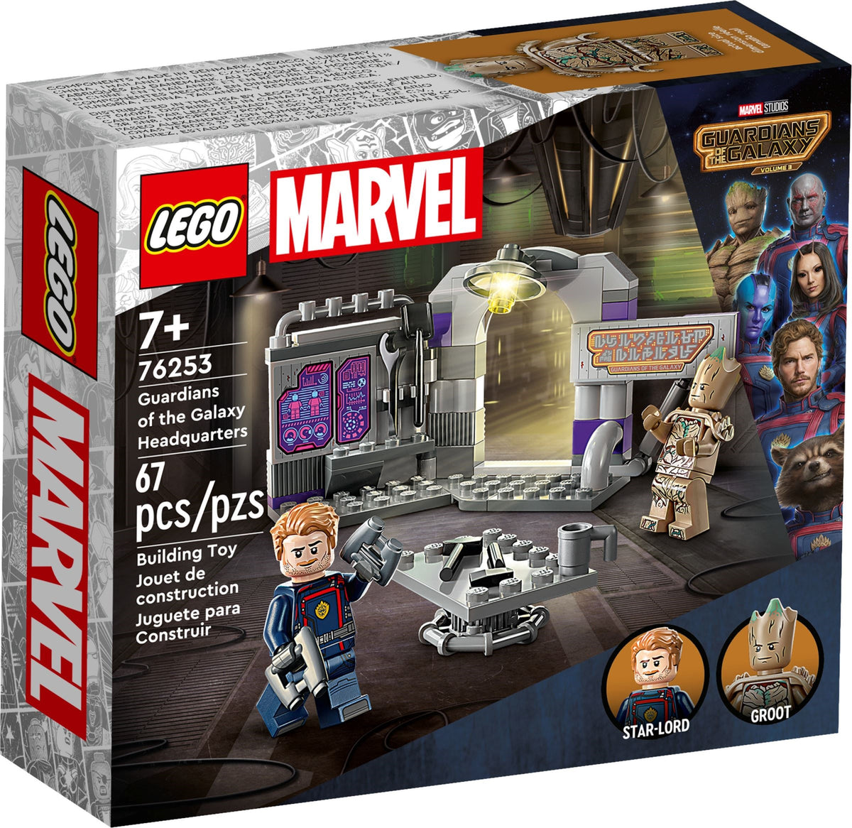 LEGO Super Heroes 76253 Guardians of the Galaxy Hoofdkwartier, doos