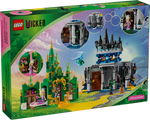 LEGO Wicked 75689 - Emerald City & Kiamo Ko Castle - Authentic LEGO Set Image 6