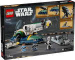 LEGO Star Wars 75433 - Jango Fett's Starship - Authentic LEGO Set Image 2