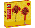 LEGO Holiday & Event 40756 - Lucky Knots - Authentic LEGO Set Image 2