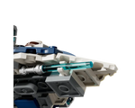 LEGO Star Wars 75400 - Plo Koon's Jedi Starfighter Microfighter - Authentic LEGO Set Image 15