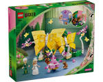 LEGO Wicked 75688 - Glinda's Wedding Day - Authentic LEGO Set Image 2