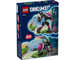 LEGO DREAMZzz 71495 - Mateo vs. Cyber Brain Mech - Authentic LEGO Set Image 26