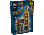 LEGO Harry Potter 76454 - Hogwarts Castle: The Main Tower - Authentic LEGO Set Image 18