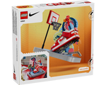 LEGO Nike 43021 - Nike Dunk Trickshot - Authentic LEGO Set Image 3