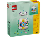 LEGO Holiday & Event 40816 - Decorative Easter Egg - Authentic LEGO Set Image 4
