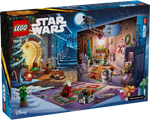 LEGO Star Wars 75418 - Advent Calendar 2025, Star Wars - Authentic LEGO Set Image 2