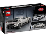 LEGO SPEED CHAMPIONS 77240 - Bugatti Centodieci - Authentic LEGO Set Image 5