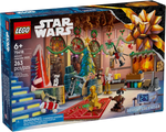 LEGO Star Wars 75418 - Advent Calendar 2025, Star Wars - Authentic LEGO Set Image 5