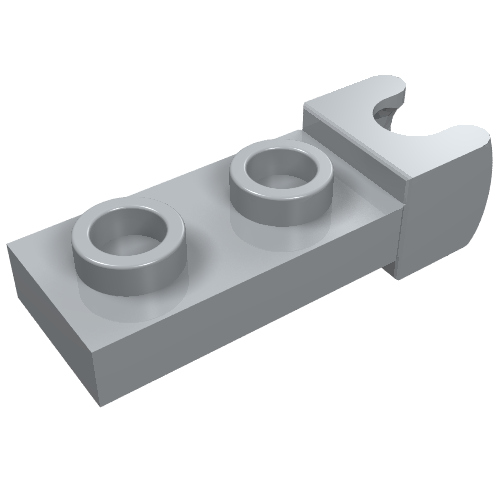LEGO 14418 - Plate, Modified 1 x 2 with Small Tow Ball Socket on End