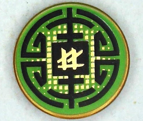 LEGO 14769pb206 - Ronde tegel 2 x 2 met Bottom Stud Holder met zwarte cirkellijnen en gouden vierkanten op groene achtergrond, Ninjago Logogram 'LL' Patroon