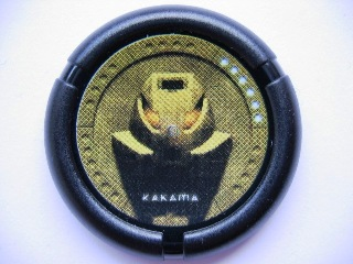 LEGO 32171pb001 - Werpschijf met Bionicle Bamboe Kakama Masker Patroon