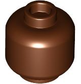 LEGO 3626 - Minifigure, Head (Plain)