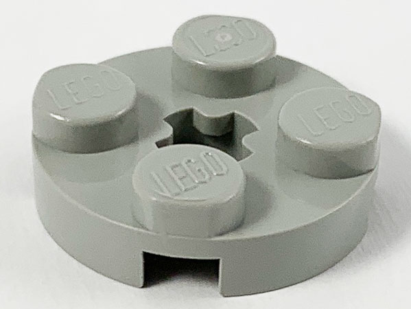LEGO 4032 - Plate, Round 2 x 2 with Axle Hole