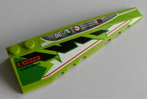 Lime green LEGO Wedge 10 x 3 Right with 'KYOTO ZURUHAI' and switches pattern, part 50956pb030 from Set 8864.