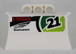 White LEGO Technic Panel Engine Block Half / Side Intake with black '21', 'KYOTO', 'CELLFISH', and 'ZURUHAI' patterns, model left side.