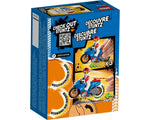 Back of LEGO City 60298 Rocket Stunt Bike box showing stunt bike flywheel action with minifigure, QR code, and multi-language text.