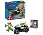 LEGO City 60455 Police Motorcycle set with a police officer on a motorcycle, a thief on a skateboard, and an ATM.