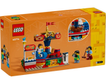 Back of LEGO 40714 Carousel Ride box. Shows assembled carousel, ticket booth, and minifigures, plus a detail shot of the mechanism.