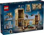 LEGO Harry Potter 76447 Hogwarts Castle: Flying Lessons box back, displaying assembled set, minifigures & play features.