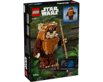 LEGO Star Wars 75430 - Wicket the Ewok - Authentic LEGO Set Image 9