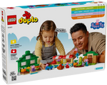 LEGO DUPLO 10461 - Grandpa Pig's Garden and Greenhouse - Authentic LEGO Set Image 11