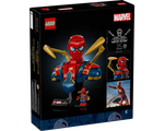 LEGO Super Heroes 76326 - Iron Spider-Man Bust - Authentic LEGO Set Image 9
