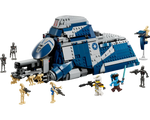 LEGO Star Wars 75435 - Battle of Felucia Separatist MTT - Authentic LEGO Set Image 4