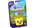LEGO Friends 41664 - Mia's Pug Cube - Authentic LEGO Set Main Image